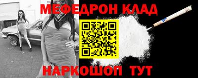 MDMA Тула