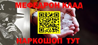 гашиш Заволжье