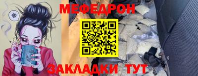 гидропоника Заводоуковск