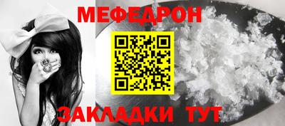 гидропоника Заводоуковск