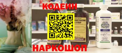 гашиш Заволжье
