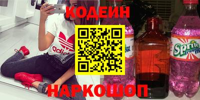 гидропоника Заводоуковск