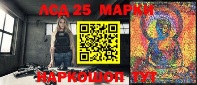 гидропоника Заводоуковск