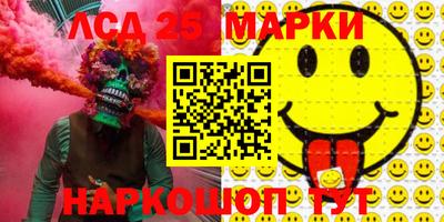 гашиш Заволжье