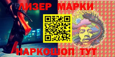 гашиш Заволжье