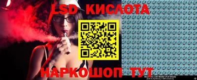 гашиш Заволжье