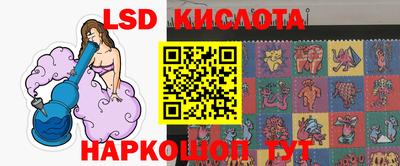 гашиш Заволжье
