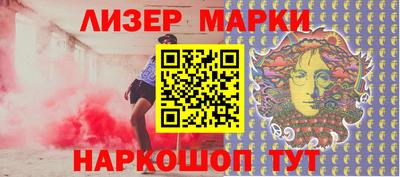 гашиш Заволжье