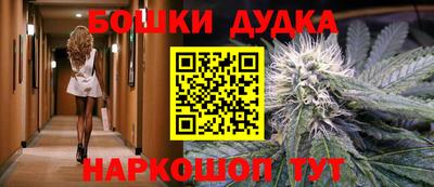гидропоника Заводоуковск