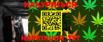 гашиш Заволжье