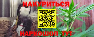 гашиш Заволжье