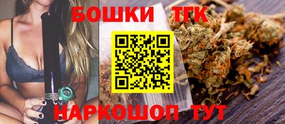мефедрон мука Туймазы