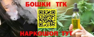 гидропоника Заводоуковск