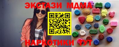 гашиш Заволжье