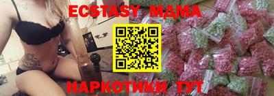 гашиш Заволжье