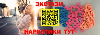 гидропоника Заводоуковск