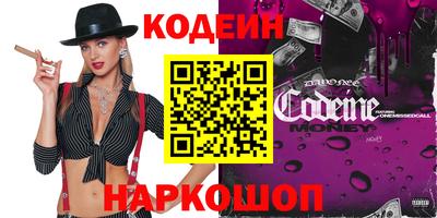 гашиш Заволжье