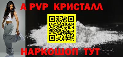 гидропоника Заводоуковск
