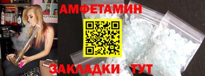 гашиш Заволжье