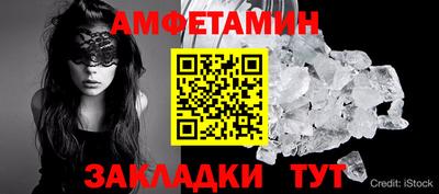 гидропоника Заводоуковск