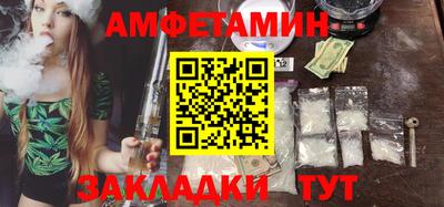 гашиш Заволжье