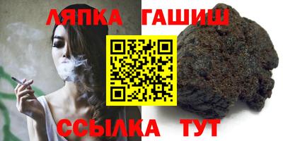 mdpv Тулун