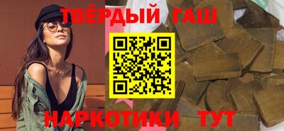 молекула духа Жуковский