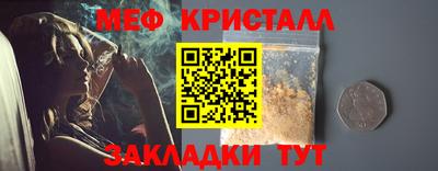 гашиш Заволжье