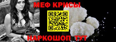 гидропоника Заводоуковск