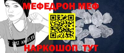 гидропоника Заводоуковск
